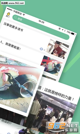 �Թϴ��尲׿���ͼ1
