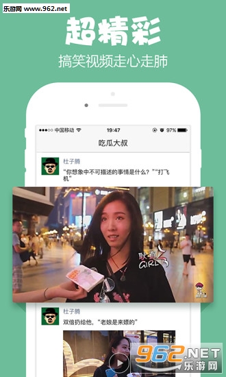 �Թϴ��尲׿���ͼ2