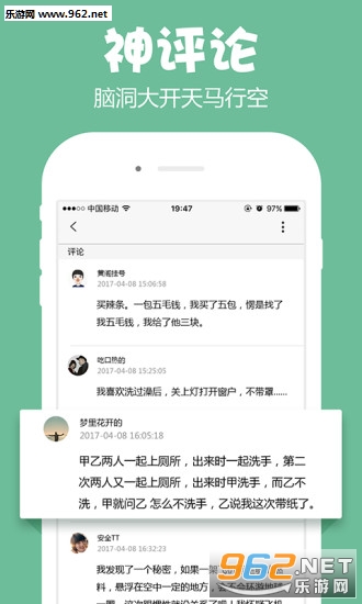 �Թϴ��尲׿���ͼ3