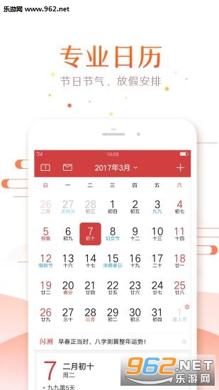 ������appv7.1.5��ͼ1