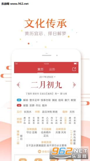 ������appv7.1.5��ͼ2