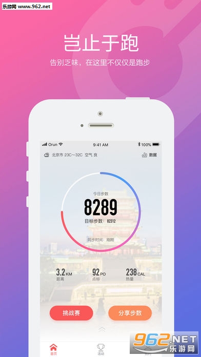 ������appv2.2.15��ͼ0