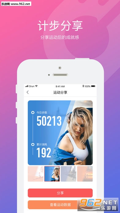 ������appv2.2.15��ͼ1