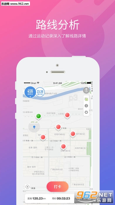 ������appv2.2.15��ͼ2