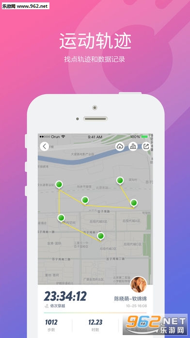 ������appv2.2.15��ͼ3