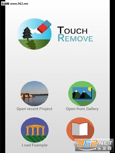 TouchRemove 2018appv2.1��ͼ2