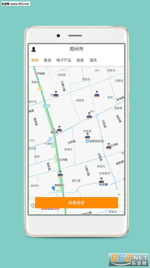 ά�ް�app��ͼ0