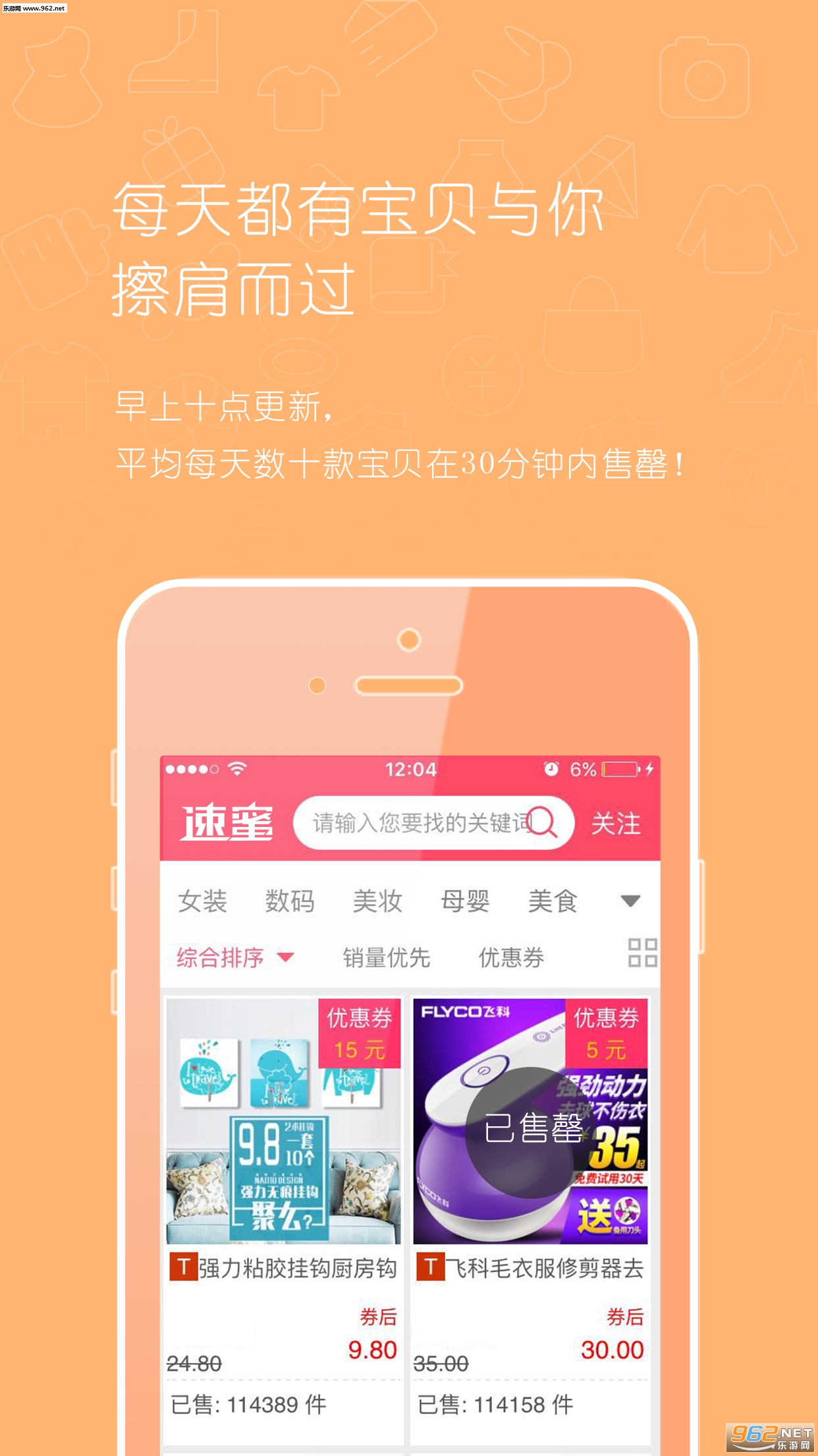 ����appv1.0.6��ͼ1