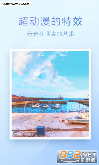 ħͼ��׿���ͼ2