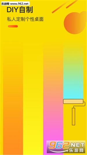 ��è��Ƶ��ֽ��׿��v1.0.1��ͼ3