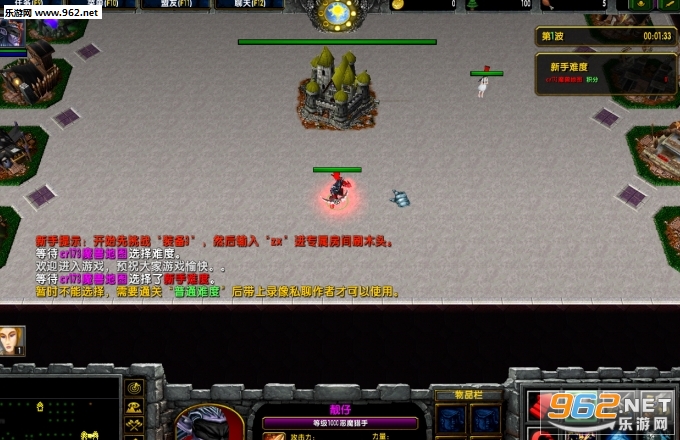 ��ħ�Ҷ�1.0.7��ʽ��  ������Ӣ�������ͼ0
