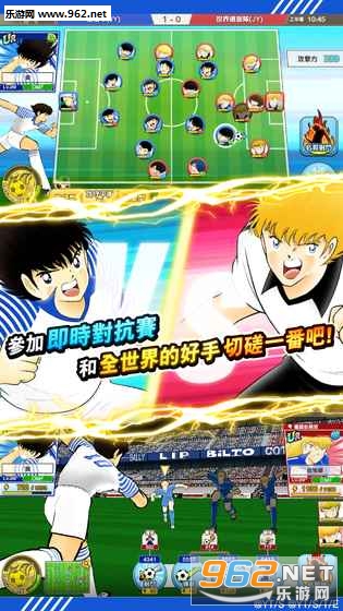 CaptainTsubasa(����С������֮�����������İ�)��ͼ1