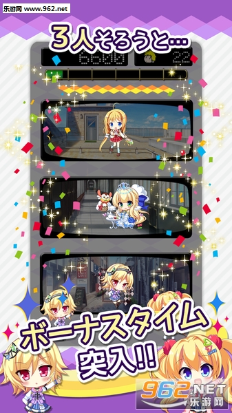 ��ɫ����Ů����ս��׿��v1.0��ͼ2