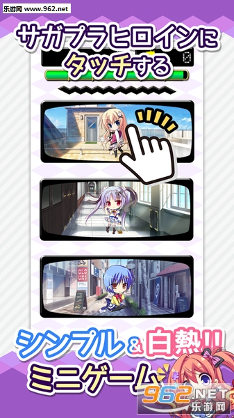 ��ɫ����Ů����ս��׿��v1.0��ͼ1
