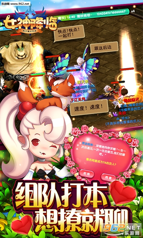 Ů����BT��̬���ͼ0