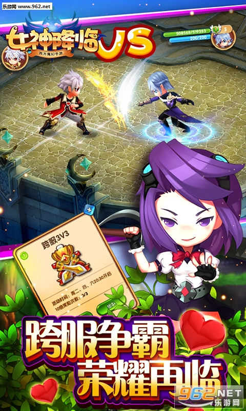 Ů����BT��̬���ͼ1