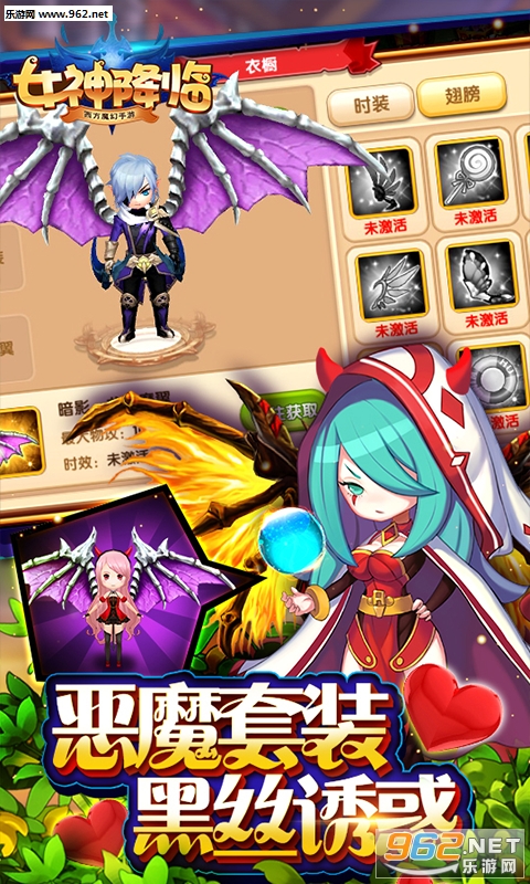 Ů����BT��̬���ͼ2