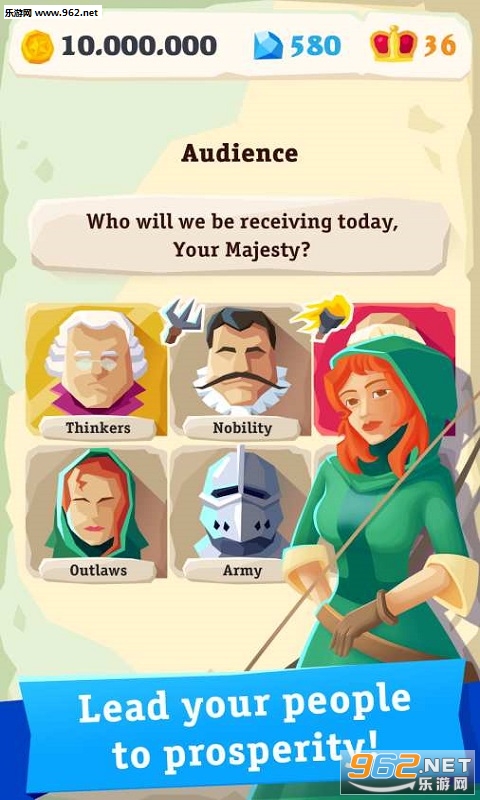 My Majesty(���°�׿��)v1.1.2��ͼ0