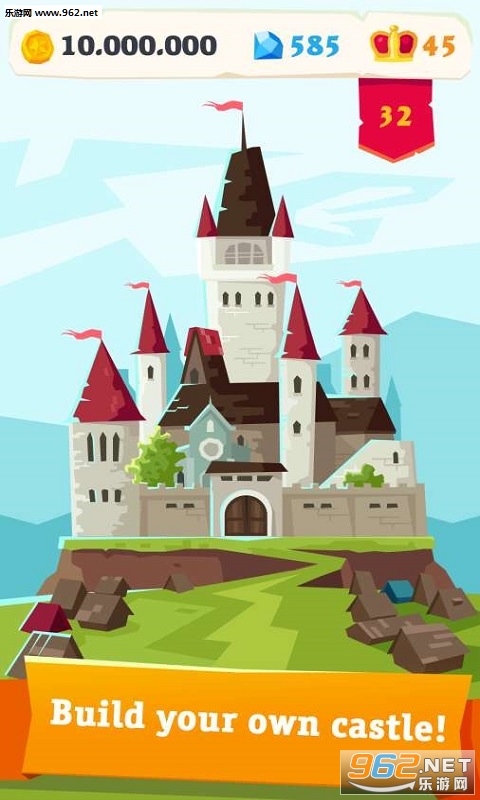 My Majesty(���°�׿��)v1.1.2��ͼ1