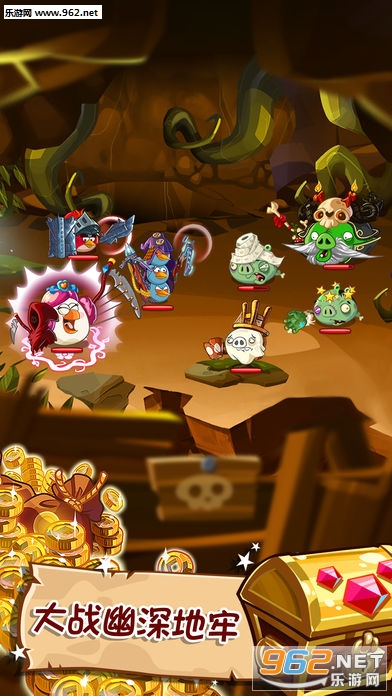 ��ŭ��С��ʷʫRPG����ʥ�����ͼ2