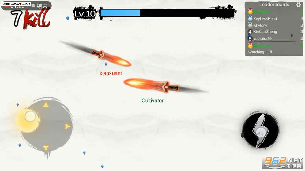 �ɽ�����ս2Flying Sword 2�ٷ���v1.0.3��ͼ2