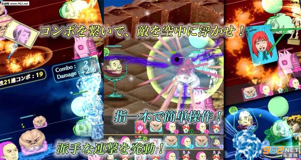 ���ֻ���Claris��׿���ͼ2