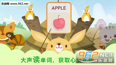 Ӣ��������׿��v1.1.1��ͼ1