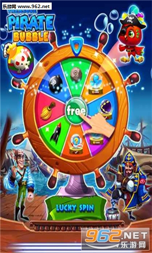 Bubble Shooter(�������ݴ�Ӫ�Ȱ�׿��)��ͼ2