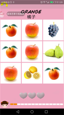 �׶�����ѧϰ��appv1.0.0��ͼ0