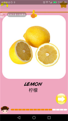 �׶�����ѧϰ��appv1.0.0��ͼ1