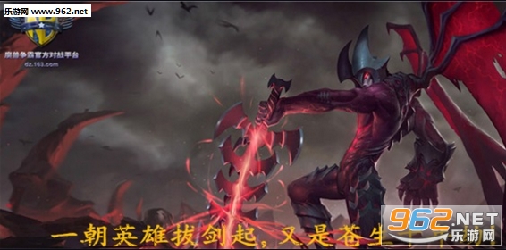 杀戮神剑1.0.3正式版 附攻略/隐藏密码截图0