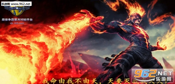 杀戮神剑1.0.3正式版 附攻略/隐藏密码截图1