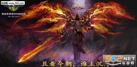 杀戮神剑1.0.3正式版 附攻略/隐藏密码截图2