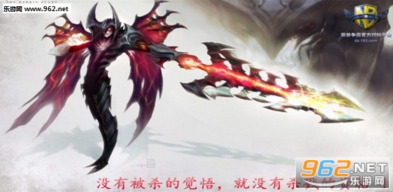 杀戮神剑1.0.3正式版 附攻略/隐藏密码截图3