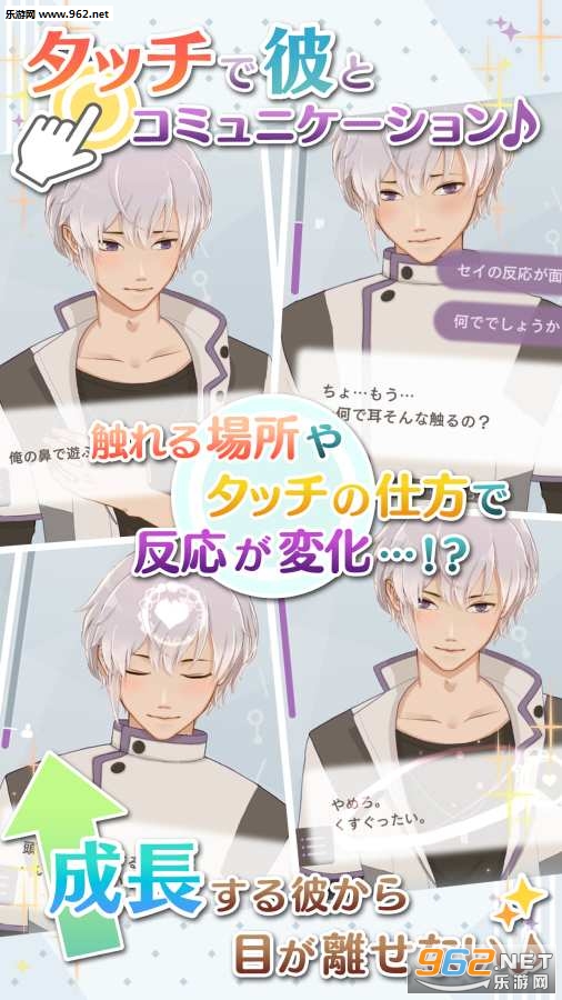�簲�ҵ��������İ�v1.0.1��ͼ3