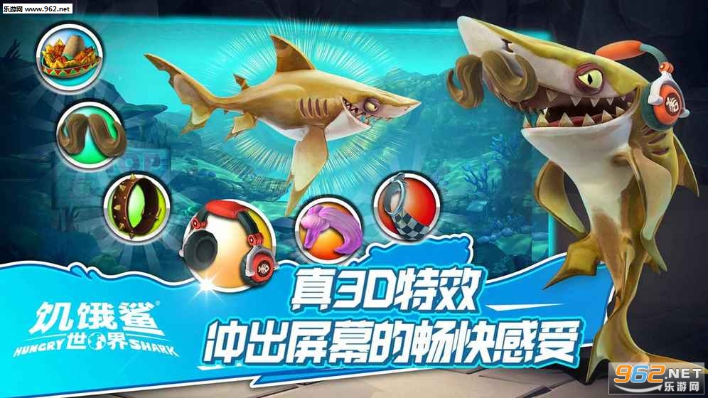 ���������簲׿��v6.5.10��ͼ3