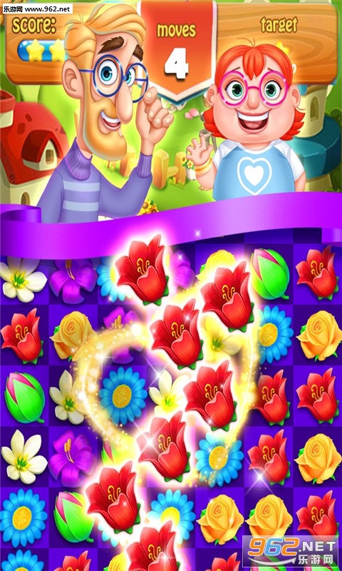 Blossom Garden(���뻨԰��԰������׿��)v1.1��ͼ1