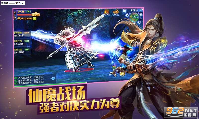 ��������������v2.0.6��ͼ2