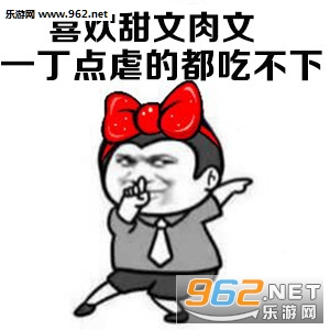 ������Ů�������������ͼ1