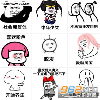 ������Ů�������������ͼ0