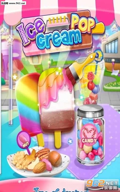 IceCreamPop(�������̵갲׿��)v1.0��ͼ3