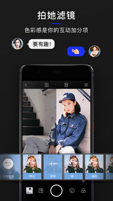 �������appv1.1.1��ͼ3