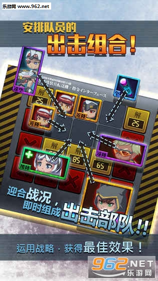 ����С�ӹ����ٷ���v1.0.2c��ͼ2