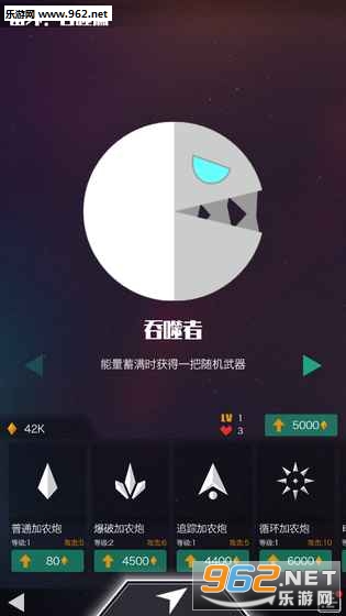 �ǼʳԻ��ٷ����ͼ0