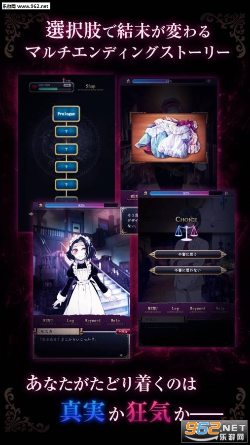 鸟笼里的知更鸟汉化安卓版截图3