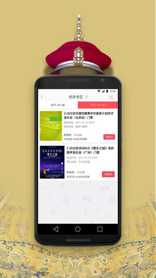 ����Ʊ��ٷ���v3.4.0��ͼ0