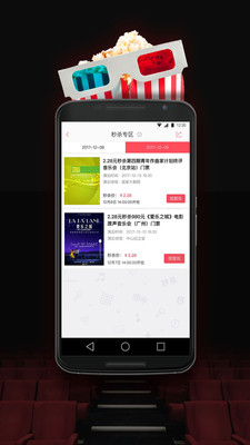 ����Ʊ��ٷ���v3.4.0��ͼ1