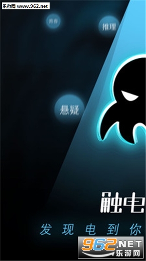 �����Ķ��ֻ���v1.0.8��ͼ0