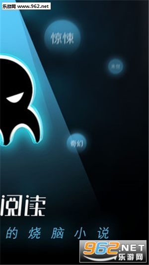 �����Ķ��ֻ���v1.0.8��ͼ1