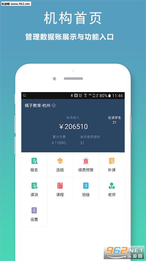 С�����̹ٷ���v3.12.0��ͼ0